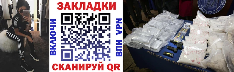Alpha PVP Чебаркуль