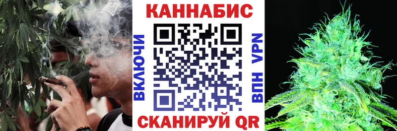 Как найти закладки Чебаркуль блэк спрут маркетплейс Cocaine ГАШИШ Кетамин Меф Марихуана A-PVP АМФ