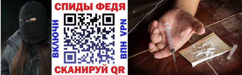 что такое   Чебаркуль  АМФ 97% 