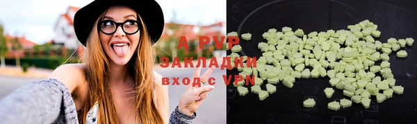 тгк Михайлов