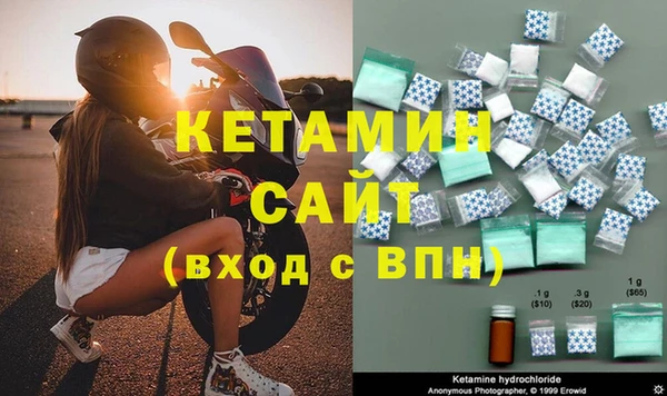 тгк Михайлов