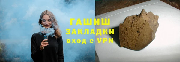 твердый Алексеевка