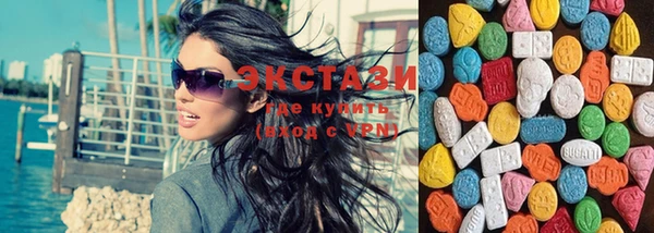 метадон Михайловка