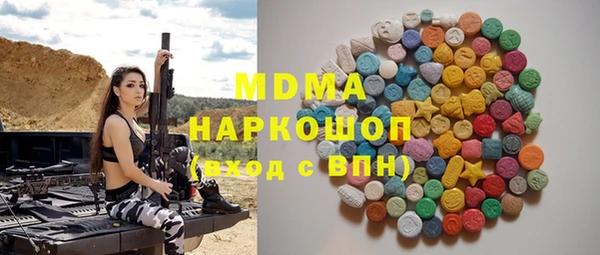 твердый Алексеевка