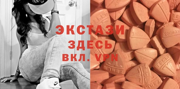 твердый Алексеевка
