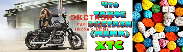 метадон Михайловка