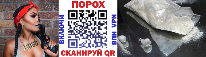 МЕТАМФЕТАМИН винт  Чебаркуль 