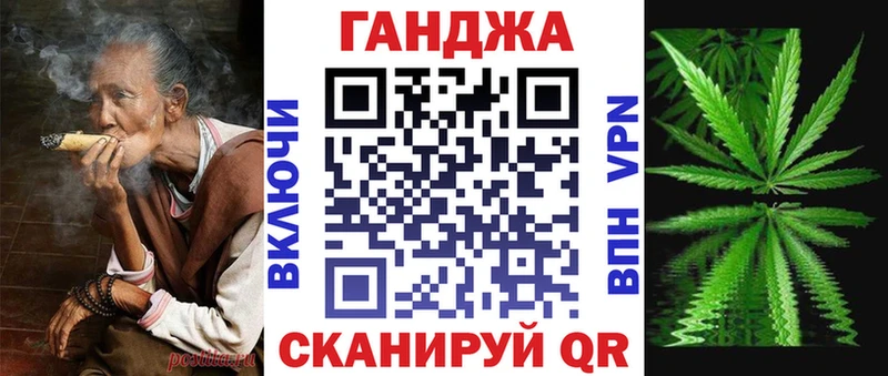 Марихуана тримм продажа наркотиков Чебаркуль